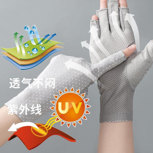 Lan Laimei Pilates non-slip gloves for high-altitude yoga, professional anti-wear, driving and sun protection, thin section, women's fitness, exposed finger and half finger, dark pink, one size fits all