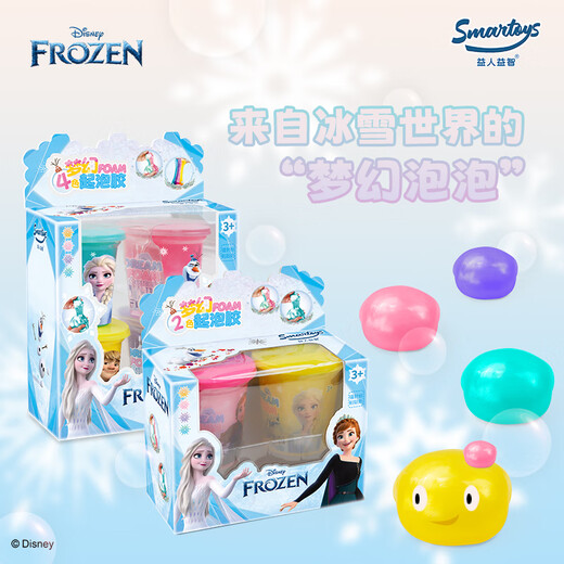 迪士尼（Disney）冰雪4色起泡胶套装史莱姆水晶橡皮泥儿童解压玩具生日礼物礼品