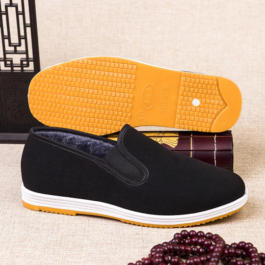 Alte Peking-Stoffschuhe im Herbst atmungsaktiven einbeinigen nicht rutschfesten Kee-resistenten Baustellen Arbeitsschuhen mittleren und älteren faulen Stoffschuhe Männer 3520 Low-Top-Wattesschuhe mit Gelbspannungskolben 40 (250 mm)