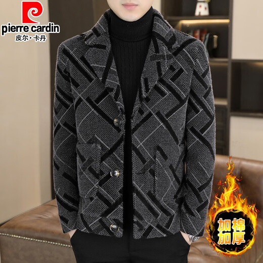 Pierre Cardin woolen coat short men's handsome trendy mink velvet lapel casual windbreaker autumn and winter new jacket knitted KZ6020-black cotton thickened XL 125-140 Jin Jin equals 0.5 kg Jin Jin equals 0.5 kg