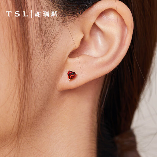 Xie Ruilin (TSL) 18K gold earrings small heart series garnet love earrings BE477 (64819)