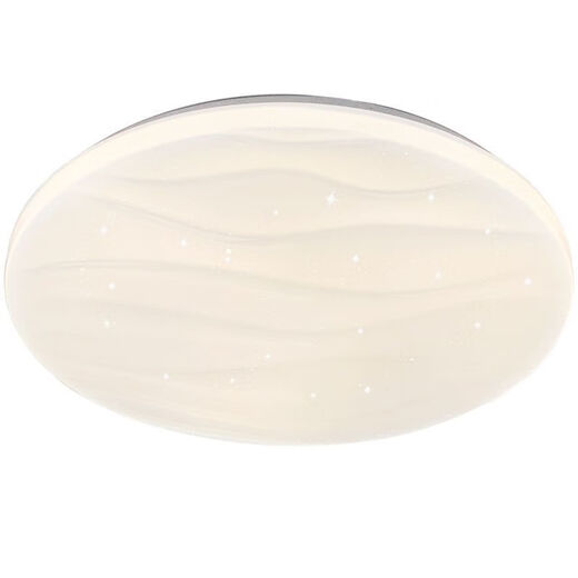Vinoa modern minimalist bedroom ceiling light balcony light corridor light aisle light room study light starry sky ceiling light cream 40 cm 36 watt warm light