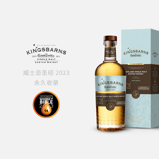 Wemyss Golden Bank Dream Chasing Kingsbarns Whisky de malta individual 700ml*6 botellas (una caja)