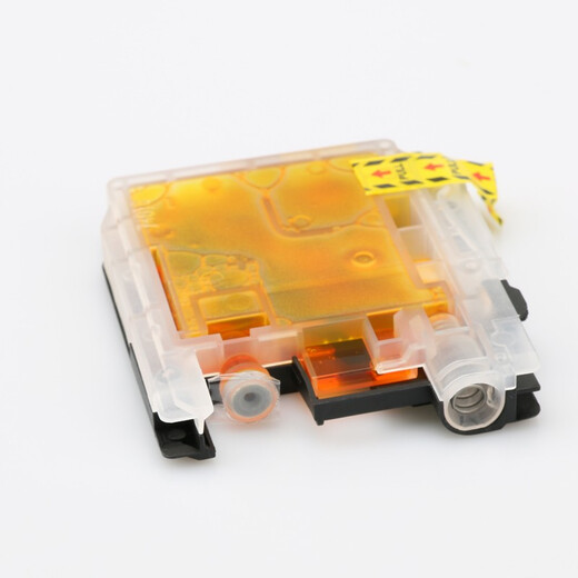 Caige LC699 large capacity ink cartridges Applicable to brothers MFC-J2320 ink cartridges MFC-J2720 printer ink cartridges LC695XL ink cartridges [blue]