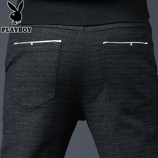
Playboy (PLAYBOY) [Two pairs] casual pants men plaid suit pants slim pants business casual formal wear versatile trousers 688 black + 688 black 34