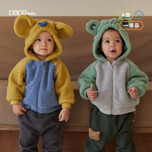 Climbing autumn and winter baby velvet jacket for boys and girls, baby imitation sherpa thickened top to keep warm when going out, green 80 cm