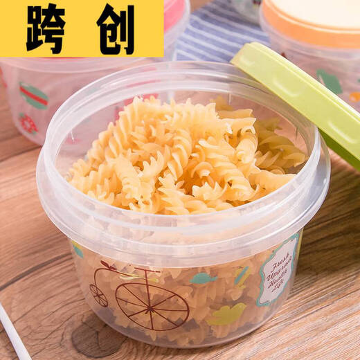 Junmo Round Mikrowellenofen Frischwahrnehmungsbox Futter Food Plastik Haushalt Kühlschrank Gefriervorlage Drei-teilige Obstpanzer-Einzelpackung [Zufällige Farbe] 1396 250 ml