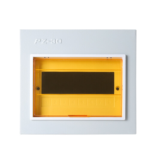 PZ30配电箱盖板铁盖子4/6/8/10/12/15/18/20/24/30/36回路面板 30回路大型