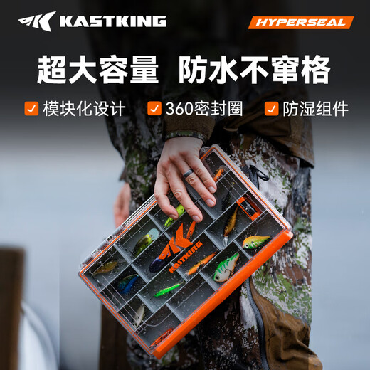 Kastking castin lure box accessories box storage box multifunctional box waterproof minnow pencil hard bait box