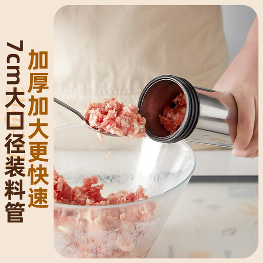 Zhihui Sausage Stuffing Machine Home Artifact Sausage Stuffing Machine Sausage Squeezing Meat Gun Manual Sausage Stuffing 304 Stainless Steel Sausage Stuffing Machine Equipped with 2 stainless steel mouths