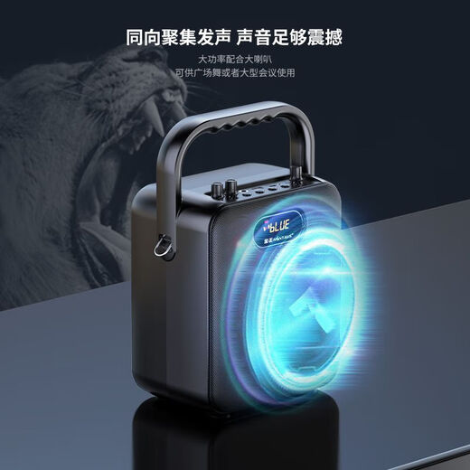 Kim Jong S18 Audio Bluetooth-Lautsprecher tragbarer großer Bandesquadrat-Tanzverstärker All-in-One-Heim-Heim-KTV Sang klein K. Song Mikrofon Handheld Stall Subwoofer Flaggschiff-Version [Dual Ladet Telefonmikrofon kann die Sprache ändern]