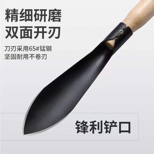 Garden artifact shovel, manganese steel digging soil, flower planting and wild vegetable shovel, flower cultivation tool, flower weeding, agricultural vegetable planting shovel, sharp shovel and flat shovel each