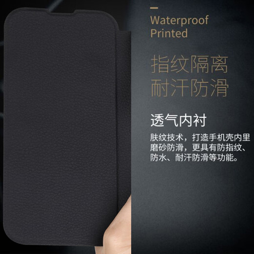 
Haoya is suitable for Apple 16 mobile phone case flip iPhone16Pro Max lens full-inclusive iPhone16Plus front magnetic buckle soft silicone cover anti-fall protection simulated cowhide iPhone16ProMax [Lychee leather pattern (black)]