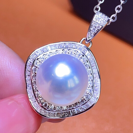 Moh's South Sea white pearl necklace, natural Australian white, round, flawless seawater pearl pendant, 18K gold inlaid with diamonds, diamond-shaped pearl pendant for girlfriend, wife, elders, white pearl pendant 12-13mm
