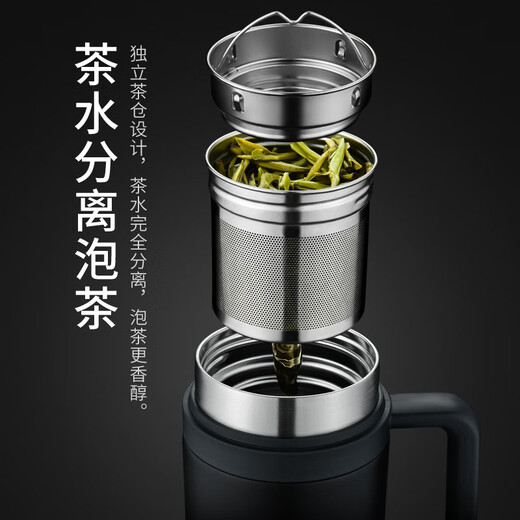 BEMEGA高档保温杯男士316不锈钢泡茶杯茶水分离定制礼品水杯子生日礼物 优雅白【礼盒套装 免费刻字】
