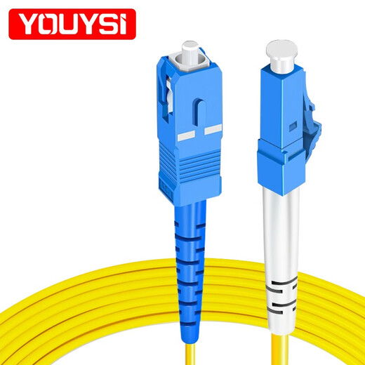 YOUYSI 光纤跳线 单模单芯SC-SC电信级 大方头损耗小 LC-SC 5米