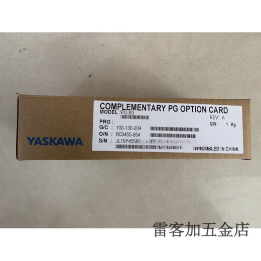 安川变频器编码器反馈卡PG-B3/X3/F3/E3/RT3/B2/X2全新原装 PG-E3 海德汉1387编码器专用型
