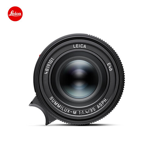 Leica M camera lens SUMMILUX-M 35mm f/1.4 ASPH. 11726 black/11727 silver scheduled single lens (silver)