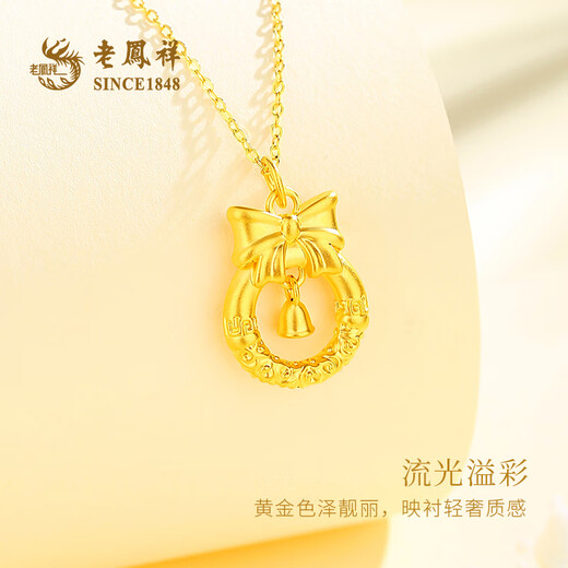 Lao Fengxiang gold necklace women's pure gold bow pendant pure gold jewelry Christmas Eve Christmas birthday gift for women pure gold pendant about 0.8g * free silver chain * free gift box