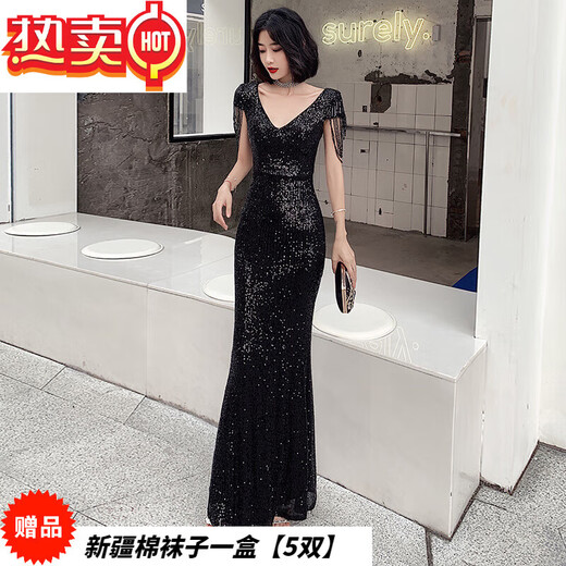 KAKV European and American atmospheric evening dresses for women with dignified banquets, sexy fishtails, hosts, aura queen, black [returns are not supported] L [returns are not supported]