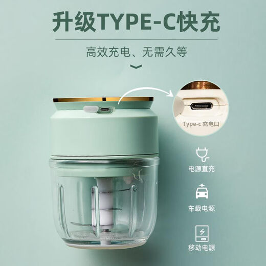 OQB German electric garlic masher, garlic masher, household garlic masher, small garlic press, garlic masher, turquoise green丨New upgrade丨316 stainless steel 6-blade knife + strong power