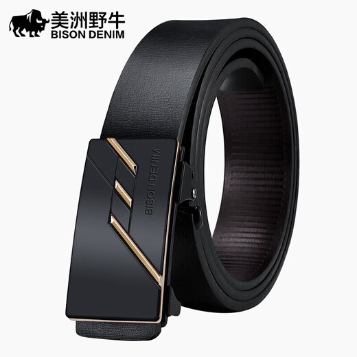 American Bison Men's Belt Men's Automatic Buckle Cowhide Belt Business Casual Genuine Leather Pants Belt Birthday Gift for Boyfriend