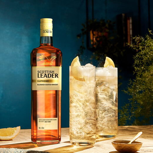 Scottish Leader Gold Peugeot Scotland Highland Whisky 700 ml ausländischer Wein importiert