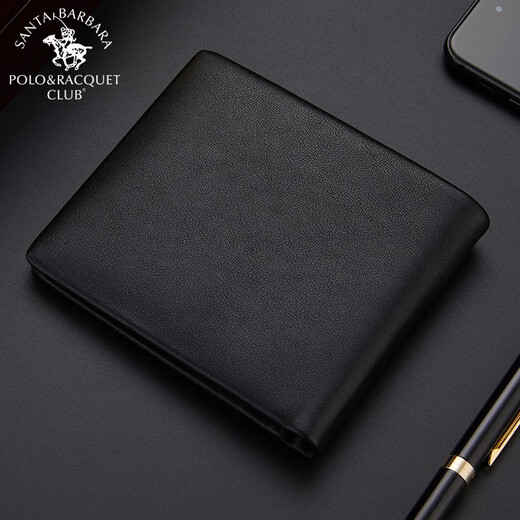 The same style men's wallet for men's pure leather wallet, fashionable ultra-thin ticket clip, Father's Day gift, black solid wood gift box packaging