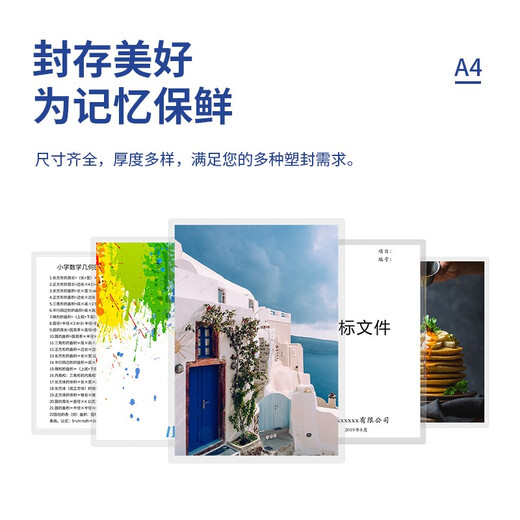Hooye Office und Home Plastic Seal Machine Photo Card Datei Laminiermaschine Kunststoff Versiegelungsfilm Schnellklebemaschine Kunststoff -Dichtungsmaschine A4 Kunststoffmaschine 3884