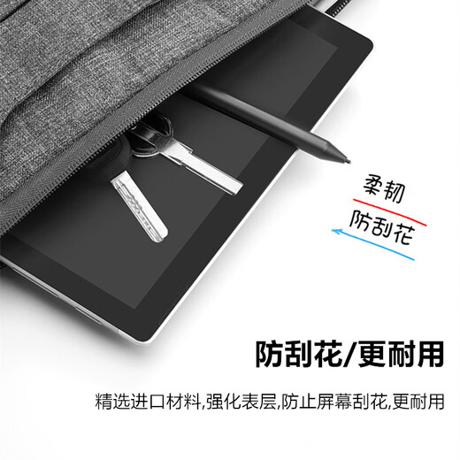 
Chu Jin Dawo Bigme inkNote Color+ paper film Hibreak eye protection b1051 Pro frosted B751C hydrogel film s2/S6 anti-reflective B1051C protective film Frosted paper hydrogel soft film-anti-reflective Bigwo S27.8 inches