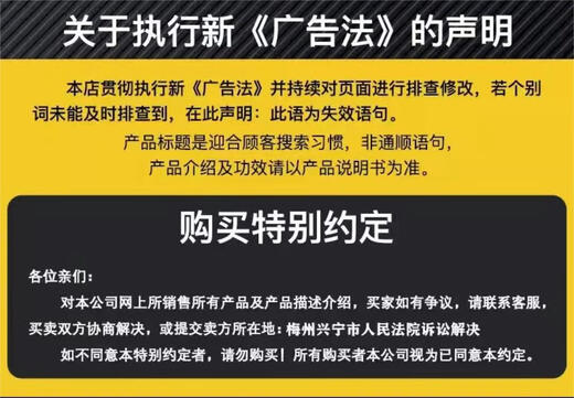 Bolt anchor expansion bolt screw m8m10m12m14m16m18m20m24 M8*1104 points 8 level 20 sets