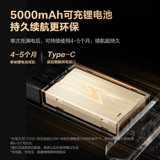 EZVIZ DL20FVS Face Large Screen Video Lock 3D Face Recognition Fingerprint Palm Vein Smart Lock Home Visual Cat Eye Doorbell Electronic Door Lock DL20FVS Extreme Gray Standard Lock Body