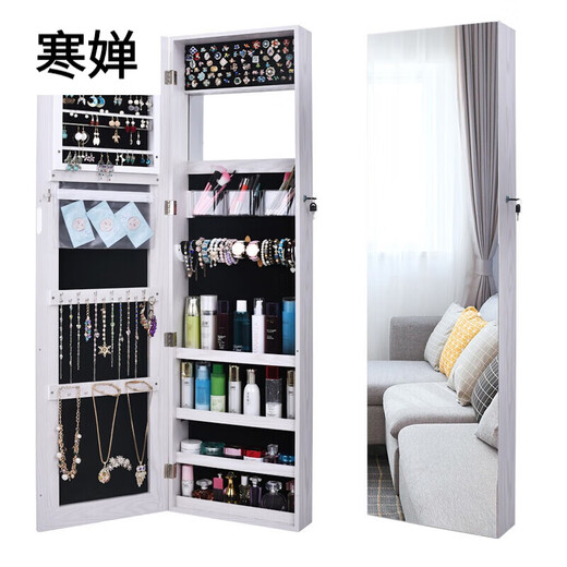 Haojizhen miroir pleine longueur, miroir pleine longueur, armoire de rangement murale, armoire de maquillage murale, armoire de rangement, miroir intelligent avec lumière 6035 6198 modèle en bois massif amélioré - jaune pointe dorée Autres Oui