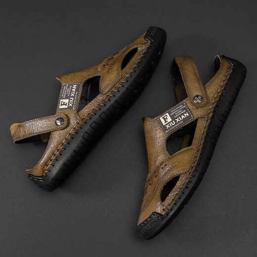 Qice summer sandals men's bag-toe casual shoes outdoor breathable beach sandals fashionable sports slippers summer hole shoes 689 brown 40
