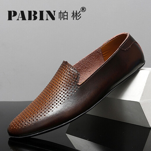 【官方品牌舰店】帕彬PABIN男鞋休闲皮鞋男士真牛皮商务正装豆豆鞋2021夏季新款青年英伦尖头小皮鞋 693轻奢 休闲透气镂空款 / 棕色 36码 标准皮鞋码数