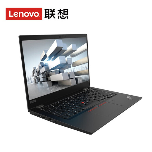 联想 ThinkPad L13 新款酷睿i5/i7  13.3英寸轻薄高性能商务办公笔记本电脑 13代 i7-1355U 16G内存 512G固态  集成 win10/11 系统 石墨黑