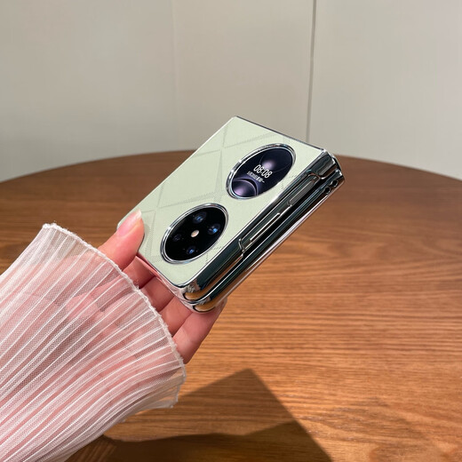 Yixin Youkong es adecuado para la caja de teléfono móvil de Huawei Pocket2 New Electroplaged Leather Full Inclusive Case de protección simple Huawei P50Pocket Treasure Box Flip Cover Fashionable Falling Falling Mobile Case Mobile Mobile [Color] Huawei Pocket 2 Huawei.