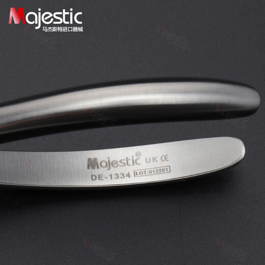马杰斯特（Majestic）牙科正畸钳子细丝鸟嘴钳转矩钳弓丝末端弯制钳牙医技工钳口腔器械 弓丝弯制钳（弧度修整钳）DE-1391
