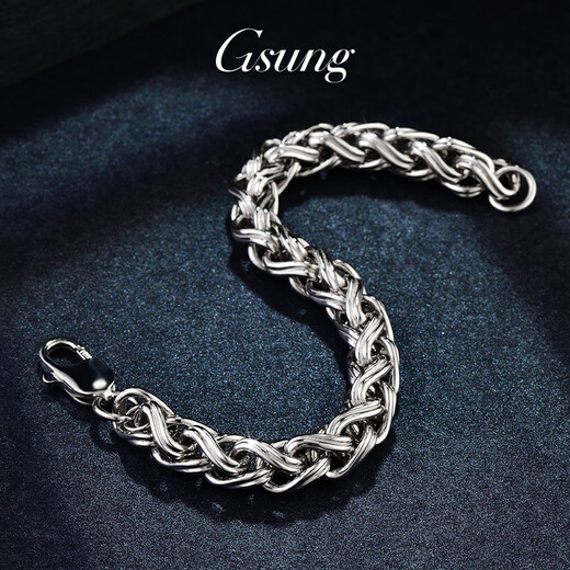 GsunG platinum bracelet for men PT950 new style atmospheric Chopard bracelet fashionable platinum bracelet for men with three-dimensional look. Make a reservation for the auction, please contact us before the auction.