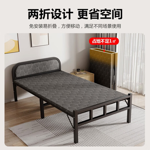 瑶颖(免安装)折叠床单人床午休床办公室午睡床家用陪护床硬板床铁床 YYC16升级带头靠-0.8米宽 187长