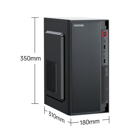 Cool und Skyworth cool COOL CARE Acht-Core-Desktop-Host-Host-Intettl Core 13. Generation I3I5I7 Office und Commercial Online-Kurs-Kurs-Design Desktop Computer Complete Set [Simple Bearbeitungsmittel] Core i3-12100 16G 512 Host + 23,8-Zoll-Monitor-Set