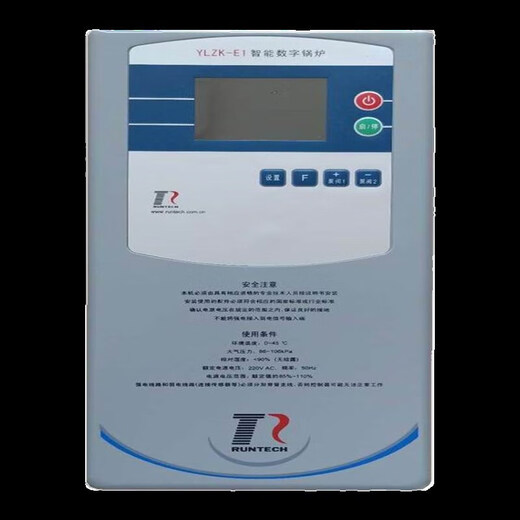 Rentai Zhongrui Weifu Huada Faroli gas boiler controller YLZK E1X1 electric control cabinet electric control with large cabinet