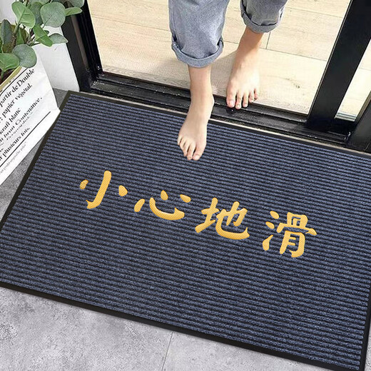 Zunxun Welcome Floor Mat Large Floor Mat Large Area Entry Welcome Door Mat Non-slip Water Absorbent Shop Hotel Large Gray - Slip Carefully Collection and Purchase Priority Delivery 60x90cm Hemming on all sides