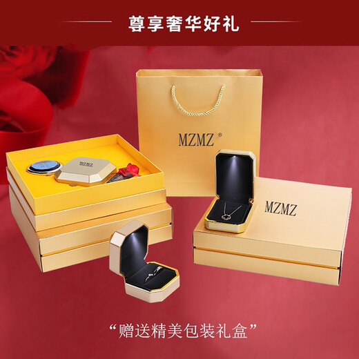 MZMZ platinum couple ring pt950 platinum pair of rings, engagement diamond ring, Valentine's Day birthday gift for girlfriend and wife, local warehouse next day delivery - light luxury green silk couple ring