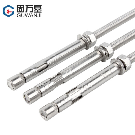 Guwanji 304 stainless steel extended expansion screw extra long ceiling pull explosion implosion clothes drying rack special expansion bolt screw M8*400 (piece)