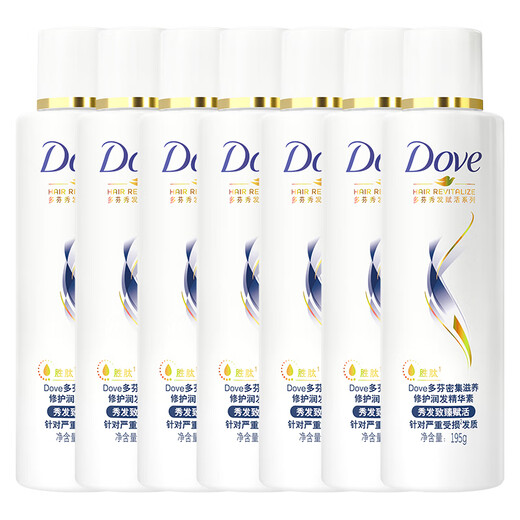 Dove conditioner and conditioner essence repairs dryness, smoothes and smoothes, improves frizz, long-lasting fragrance, only for men and women, intensive nourishing 1365g (195g*7 bottles)