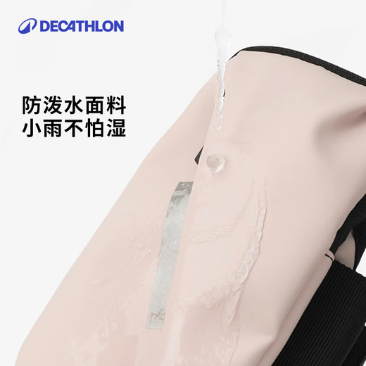 Decathlon Urban Light Outdoor Mobile Phone Arm Bag Men's and Women's Mobile Phone Bag Waterproof Sports Equipment Wrist Bag Sea Rock Gray One Size