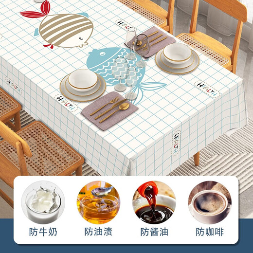 Baifei PVC rectangular table mat tablecloth no-wash oil-proof waterproof anti-scalding light luxury dining table living room coffee table tablecloth dark blue plaid 140*220cm