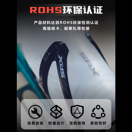 
Xidesheng Bicycle Bottle Cage Water Cup Holder PC Resin Installation Simple and Stable Hacker Zhuri Ad Accessories F-338 Black-with stainless steel screws