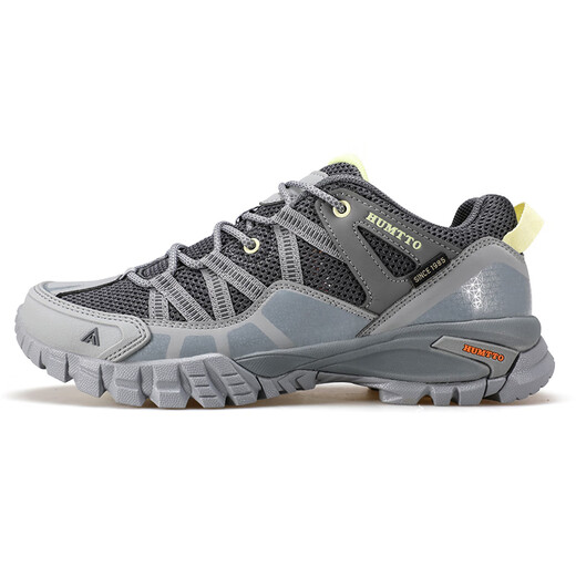 Humtto Outdoor Wanderschuhe Frühling und Sommer Neue Outdoor bequeme und atmungsaktive Wanderschuhe für Männer und Frauen. Asche/Dunkelgrau 755-Men (atmungsaktives großes Loch) 43